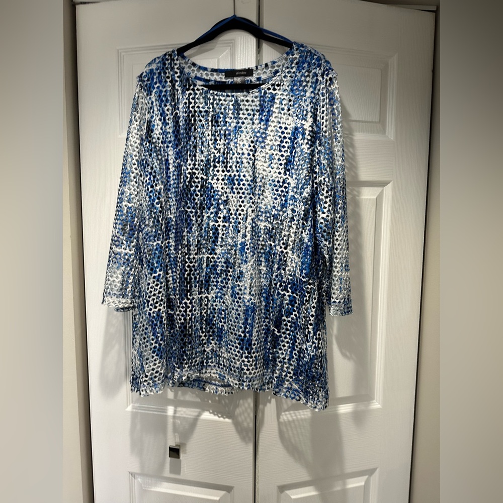 Great AlI Miles Never worm